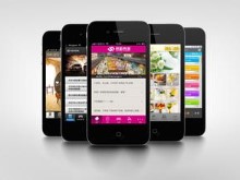 企業(yè)開發(fā)APP應(yīng)用能給企業(yè)帶來什么好處？