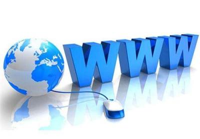 企業(yè)網(wǎng)站建設(shè),網(wǎng)絡(luò)營(yíng)銷(xiāo)